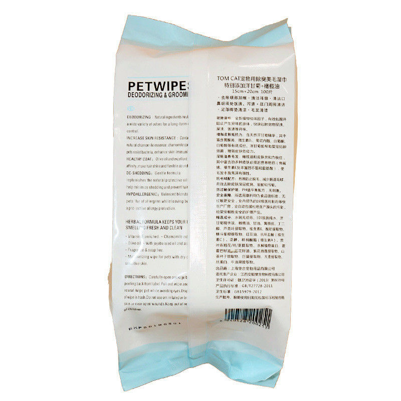 Huisdier het Verzorgen het Weefselscheur van het Hulpmiddelen100pcs Hypoallergenic Huisdier het Natte Schoonmaken voor Hond