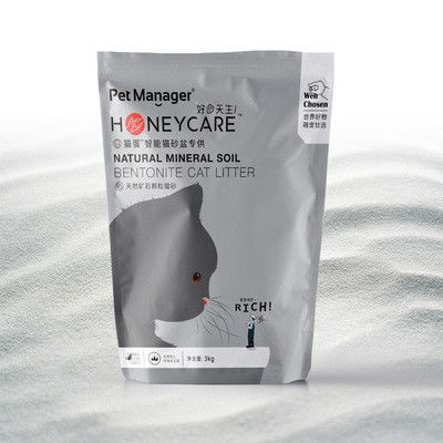 Eitype Zelfreinigende Cat Litter Box Toilet Semi Ingesloten Plonsdeodorant met geringe geluidssterkte
